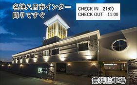 男塾ホテルグループ メイフェア（大人専用）